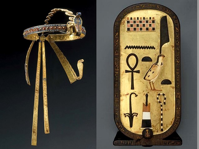 Tutankhamun Golden Diadem and Wooden Cartouche from Tomb in Valley of the Kings Thebes Egypt - Golden diadem, studded with semiprecious stones, discovered on the head of the mummy of the Egyptian pharaoh Tutankhamun in his tomb at the Valley of the Kings, Thebes, Egypt, which was probably worn by him in lifetime. The gilded wooden figure from the pharaoh's tomb, in the oval shape of Cartouche (hieroglyph in Egyptian language for word 'name'), which is inlaid with ivory and ebony, enclosing the sovereign's name. - , Tutankhamun, golden, diadem, diadems, wooden, cartouche, cartouches, tomb, tombs, Valley, valleys, Kings, king, Thebes, Egypt, art, arts, places, place, travel, travels, trip, trips, tour, tours, semiprecious, stones, stone, head, heads, mummy, mummies, Egyptian, pharaoh, pharaohs, lifetime, lifetimes, gilded, figure, figures, oval, shape, shapes, hieroglyph, hieroglyphs, Egyptian, language, languages, word, words, name, names, ivory, ebony, sovereign, sovereigns - Golden diadem, studded with semiprecious stones, discovered on the head of the mummy of the Egyptian pharaoh Tutankhamun in his tomb at the Valley of the Kings, Thebes, Egypt, which was probably worn by him in lifetime. The gilded wooden figure from the pharaoh's tomb, in the oval shape of Cartouche (hieroglyph in Egyptian language for word 'name'), which is inlaid with ivory and ebony, enclosing the sovereign's name. Решайте бесплатные онлайн Tutankhamun Golden Diadem and Wooden Cartouche from Tomb in Valley of the Kings Thebes Egypt пазлы игры или отправьте Tutankhamun Golden Diadem and Wooden Cartouche from Tomb in Valley of the Kings Thebes Egypt пазл игру приветственную открытку  из puzzles-games.eu.. Tutankhamun Golden Diadem and Wooden Cartouche from Tomb in Valley of the Kings Thebes Egypt пазл, пазлы, пазлы игры, puzzles-games.eu, пазл игры, онлайн пазл игры, игры пазлы бесплатно, бесплатно онлайн пазл игры, Tutankhamun Golden Diadem and Wooden Cartouche from Tomb in Valley of the Kings Thebes Egypt бесплатно пазл игра, Tutankhamun Golden Diadem and Wooden Cartouche from Tomb in Valley of the Kings Thebes Egypt онлайн пазл игра , jigsaw puzzles, Tutankhamun Golden Diadem and Wooden Cartouche from Tomb in Valley of the Kings Thebes Egypt jigsaw puzzle, jigsaw puzzle games, jigsaw puzzles games, Tutankhamun Golden Diadem and Wooden Cartouche from Tomb in Valley of the Kings Thebes Egypt пазл игра открытка, пазлы игры открытки, Tutankhamun Golden Diadem and Wooden Cartouche from Tomb in Valley of the Kings Thebes Egypt пазл игра приветственная открытка