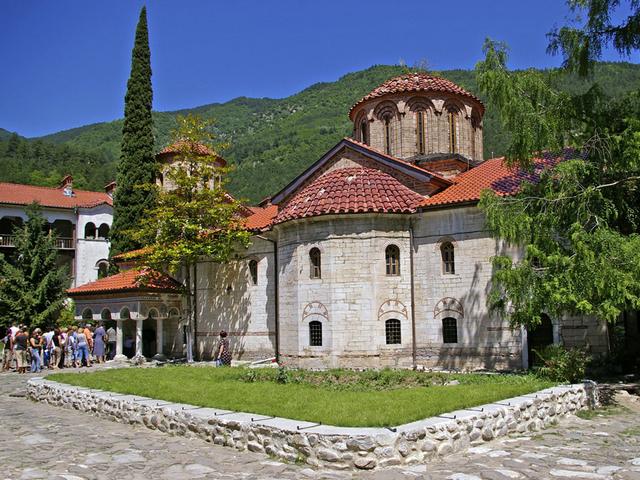 Holy Cross Day (Krastovden) Bachkovo Monastery Bulgaria puzzle game 