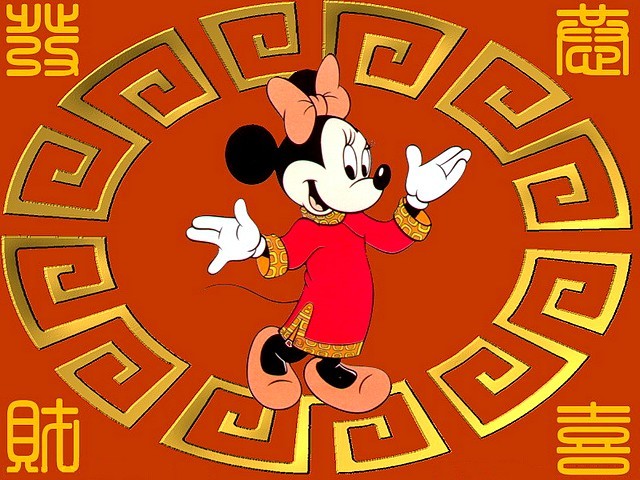 Disney Miney Mouse Chinese New Year Wallpaper пъзел игра 
