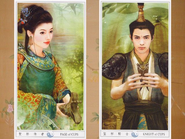 Chinese Tarot Page and Knight of Cups by Der Jen пазл игру 