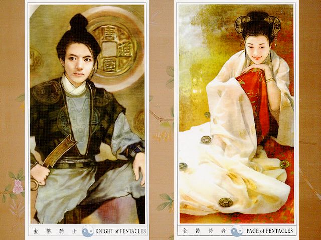Der-Jen China Tarot Knight and Page of Pentacles - Magnificent illustrations for 'Knight of Pentacles' and 'Page of Pentacles', from the beautiful tarot deck, known as 'Der-Jen China Tarot' or 'Classic Chinese Ladies Tarot', painted by Taiwanese artist Der Jen (Dezhen). - , Der, Jen, China, tarot, knight, knights, page, pages, Pentacles, art, arts, magnificent, illustrations, illustration, beautiful, deck, decks, classic, Chinese, ladies, lady, Taiwanese, artist, artists, Dezhen - Magnificent illustrations for 'Knight of Pentacles' and 'Page of Pentacles', from the beautiful tarot deck, known as 'Der-Jen China Tarot' or 'Classic Chinese Ladies Tarot', painted by Taiwanese artist Der Jen (Dezhen). Solve free online Der-Jen China Tarot Knight and Page of Pentacles puzzle games or send Der-Jen China Tarot Knight and Page of Pentacles puzzle game greeting ecards  from puzzles-games.eu.. Der-Jen China Tarot Knight and Page of Pentacles puzzle, puzzles, puzzles games, puzzles-games.eu, puzzle games, online puzzle games, free puzzle games, free online puzzle games, Der-Jen China Tarot Knight and Page of Pentacles free puzzle game, Der-Jen China Tarot Knight and Page of Pentacles online puzzle game, jigsaw puzzles, Der-Jen China Tarot Knight and Page of Pentacles jigsaw puzzle, jigsaw puzzle games, jigsaw puzzles games, Der-Jen China Tarot Knight and Page of Pentacles puzzle game ecard, puzzles games ecards, Der-Jen China Tarot Knight and Page of Pentacles puzzle game greeting ecard
