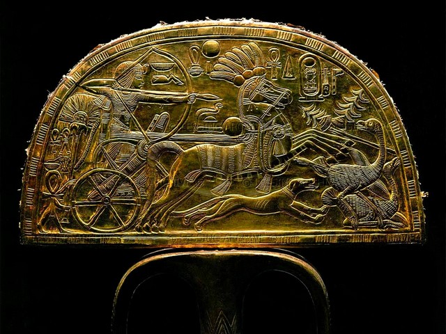 Tutankhamun Fan-shaped Headpiece Museum of Antiquities in Cairo Egypt Puzzle Spiel 