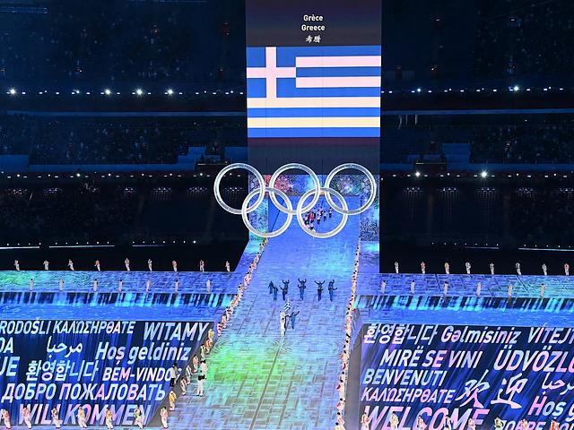 2022 Beijing Olympics Parade of Nations Greece - The spectacular opening ceremony of the 2022 Winter Olympics in Beijing was followed by the traditional 'Parade of Nations'.<br />
As part of the Olympic tradition, the first to enter the stadium was the Team of Greece, which as a host of the ancient Olympic Games, always gets to lead the parade of athletes.<br />
The Chinese language determines the order of the Parade of Nations. <br />
Аthletes and officials from each participating country walked into the Beijing National Stadium via a stunning entrance representing the 'Gate of China' and marched in stadium preceded by their flag and placard bearer bearing the respective country's name. - , 2022, Beijing, Olympics, parade, parades, Nations, Greece, show, shows, spectacular, opening, ceremony, winter, part, Olympic, tradition, stadium, team, teams, host, ancient, games, game, athletes, athlete, Chinese, language, order, officials, country, national, stunning, entrance, gate, flag, placard, bearer, country, name - The spectacular opening ceremony of the 2022 Winter Olympics in Beijing was followed by the traditional 'Parade of Nations'.<br />
As part of the Olympic tradition, the first to enter the stadium was the Team of Greece, which as a host of the ancient Olympic Games, always gets to lead the parade of athletes.<br />
The Chinese language determines the order of the Parade of Nations. <br />
Аthletes and officials from each participating country walked into the Beijing National Stadium via a stunning entrance representing the 'Gate of China' and marched in stadium preceded by their flag and placard bearer bearing the respective country's name. Подреждайте безплатни онлайн 2022 Beijing Olympics Parade of Nations Greece пъзел игри или изпратете 2022 Beijing Olympics Parade of Nations Greece пъзел игра поздравителна картичка  от puzzles-games.eu.. 2022 Beijing Olympics Parade of Nations Greece пъзел, пъзели, пъзели игри, puzzles-games.eu, пъзел игри, online пъзел игри, free пъзел игри, free online пъзел игри, 2022 Beijing Olympics Parade of Nations Greece free пъзел игра, 2022 Beijing Olympics Parade of Nations Greece online пъзел игра, jigsaw puzzles, 2022 Beijing Olympics Parade of Nations Greece jigsaw puzzle, jigsaw puzzle games, jigsaw puzzles games, 2022 Beijing Olympics Parade of Nations Greece пъзел игра картичка, пъзели игри картички, 2022 Beijing Olympics Parade of Nations Greece пъзел игра поздравителна картичка