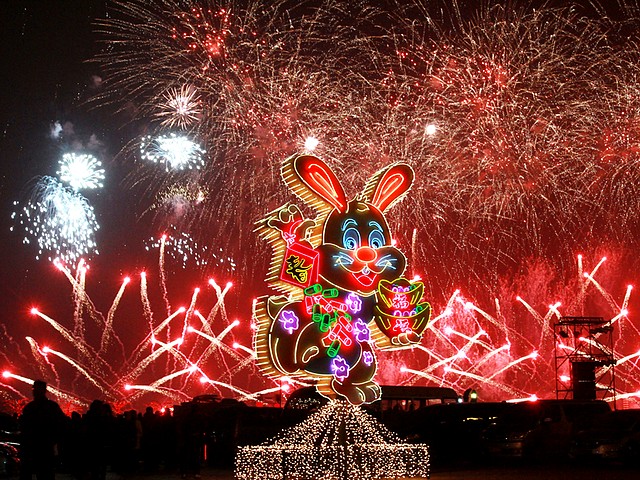 Chinese New Year Fireworks over Xinghai Square in Dalian Liaoning China juego de puzzle 
