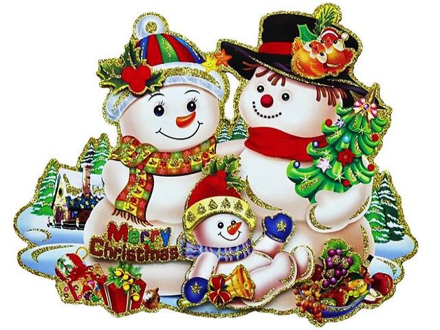 Christmas Decoration Drawing Quebec Winter Carnival puzzle game 