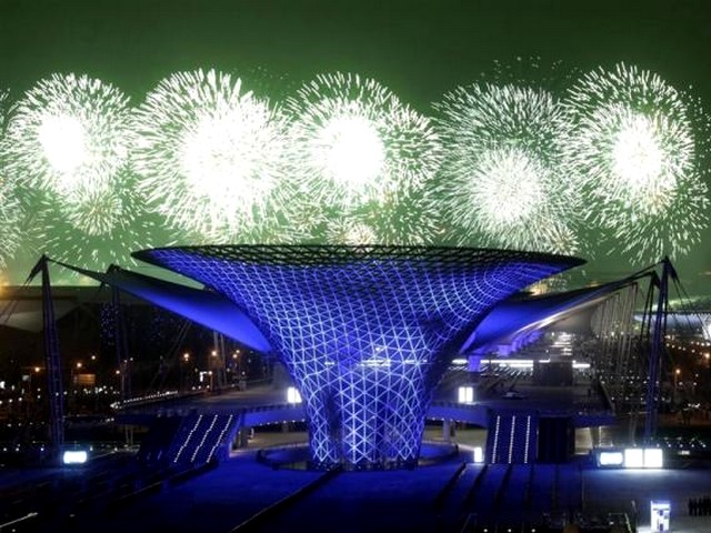 Expo 2010 Fireworks above the Sunn Valley puzzle game 