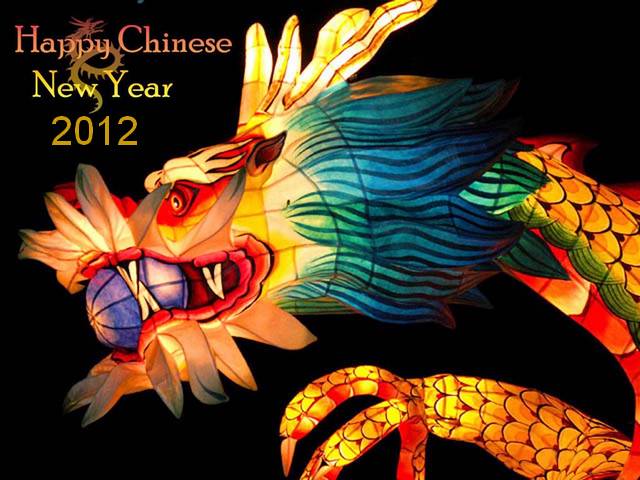 Happy Chinese New Year 2012 Greeting Card - Beautiful greeting card for a Happy Chinese New Year 2012, with a lantern in shape of dragon. - , Happy, Chinese, New, Year, years, 2012, greetig, card, cards, holiday, holidays, cartoons, cartoon, feast, feasts, party, parties, festivity, festivities, celebration, celebrations, seasons, season, beautiful, lantern, lanterns, shape, shapes, dragon, dragons - Beautiful greeting card for a Happy Chinese New Year 2012, with a lantern in shape of dragon. Solve free online Happy Chinese New Year 2012 Greeting Card puzzle games or send Happy Chinese New Year 2012 Greeting Card puzzle game greeting ecards  from puzzles-games.eu.. Happy Chinese New Year 2012 Greeting Card puzzle, puzzles, puzzles games, puzzles-games.eu, puzzle games, online puzzle games, free puzzle games, free online puzzle games, Happy Chinese New Year 2012 Greeting Card free puzzle game, Happy Chinese New Year 2012 Greeting Card online puzzle game, jigsaw puzzles, Happy Chinese New Year 2012 Greeting Card jigsaw puzzle, jigsaw puzzle games, jigsaw puzzles games, Happy Chinese New Year 2012 Greeting Card puzzle game ecard, puzzles games ecards, Happy Chinese New Year 2012 Greeting Card puzzle game greeting ecard