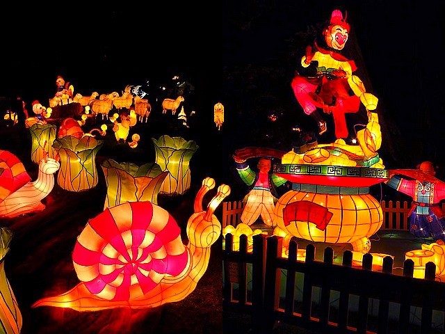 Lantern Festival Decoration in Albert Park Auckland New Zealand puzzle game 