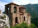 Asen Fortress in Rhodope Mountains Bulgaria
