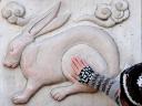 Bas Relief Sculpture of Rabbit at White Cloud Temple in Beijing China