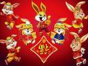 Joyous Rabbits Chinese New Year Wallpaper