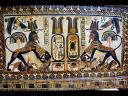 Tutankhamun Cartouches of Birth