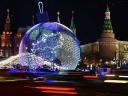 Christmas Bauble at Manezhnaya Square Moscow Russia